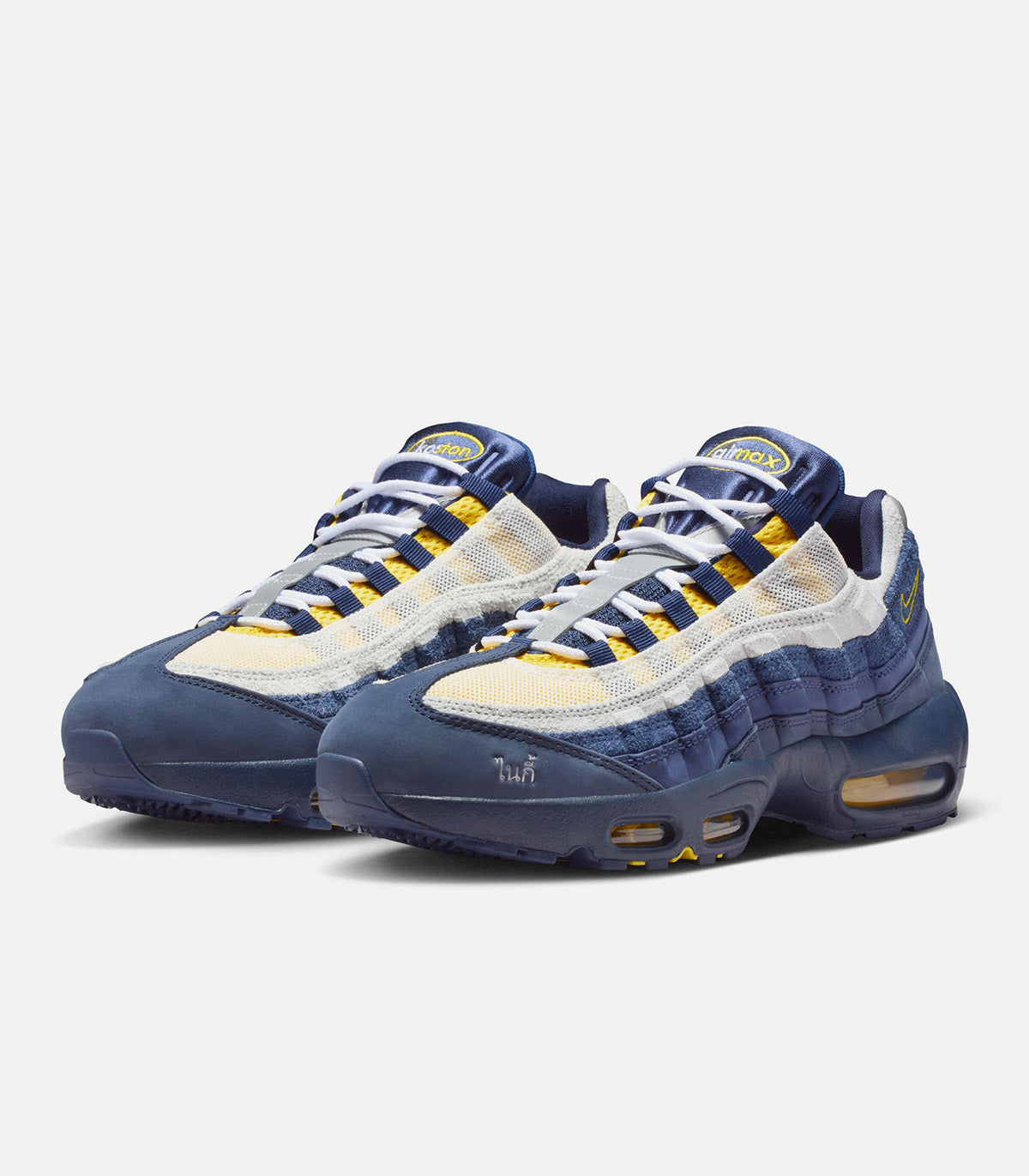 靴 Nike SB Air Max 95 Nike SB × NIKE AIR MAX 95 “World Cup Pack” が2026年秋に発売予定