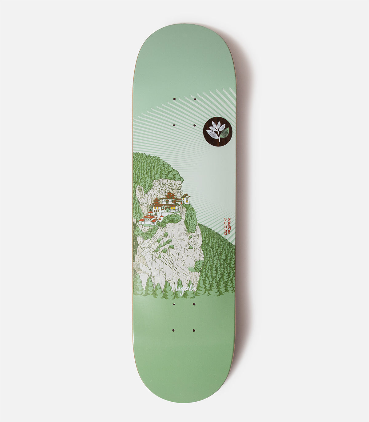 Magenta Shogo Zama Dojo Deck – Atlas