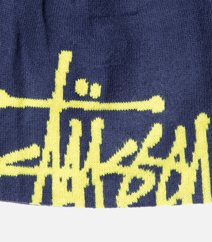 Stussy Brushed Out Basic Skullcap