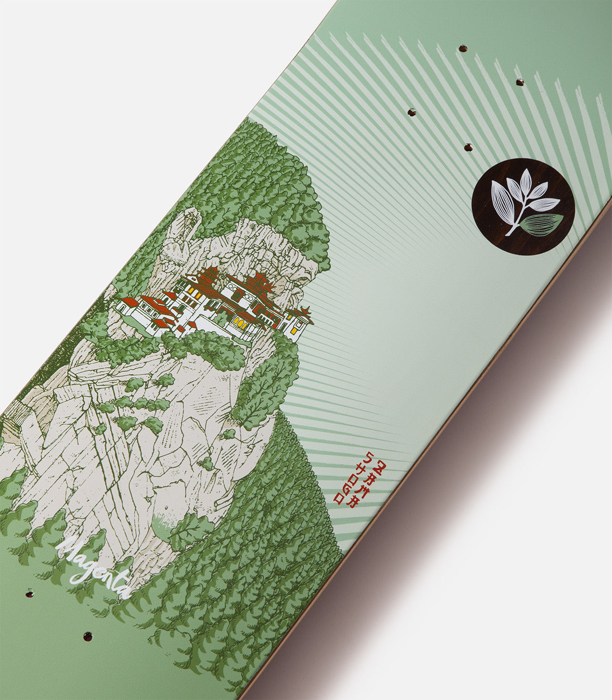 Magenta Shogo Zama Dojo Deck