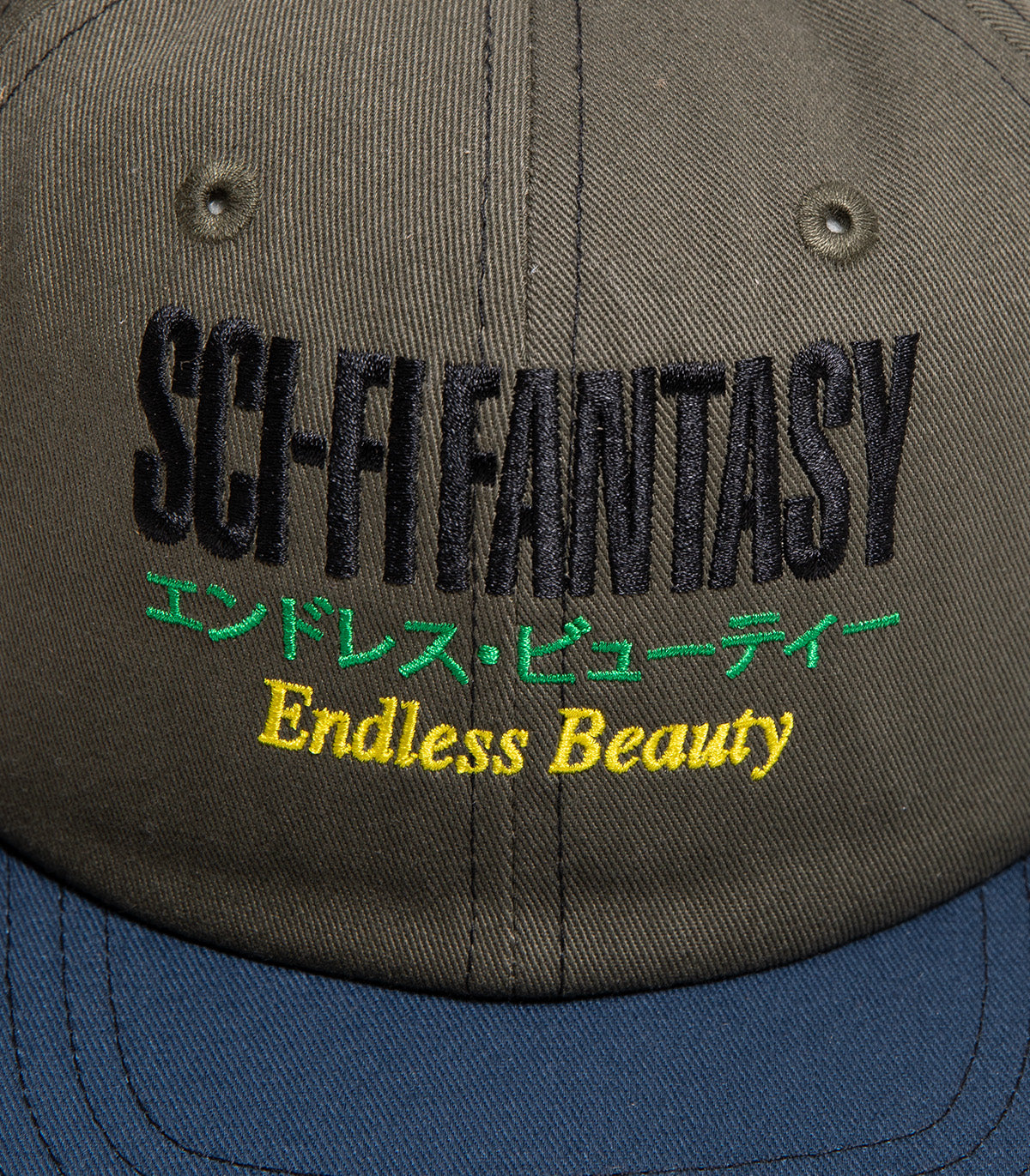 Sci-Fi Fantasy Endless Beauty Hat