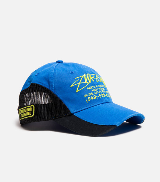 Hat0326PartsServiceBlue_grande