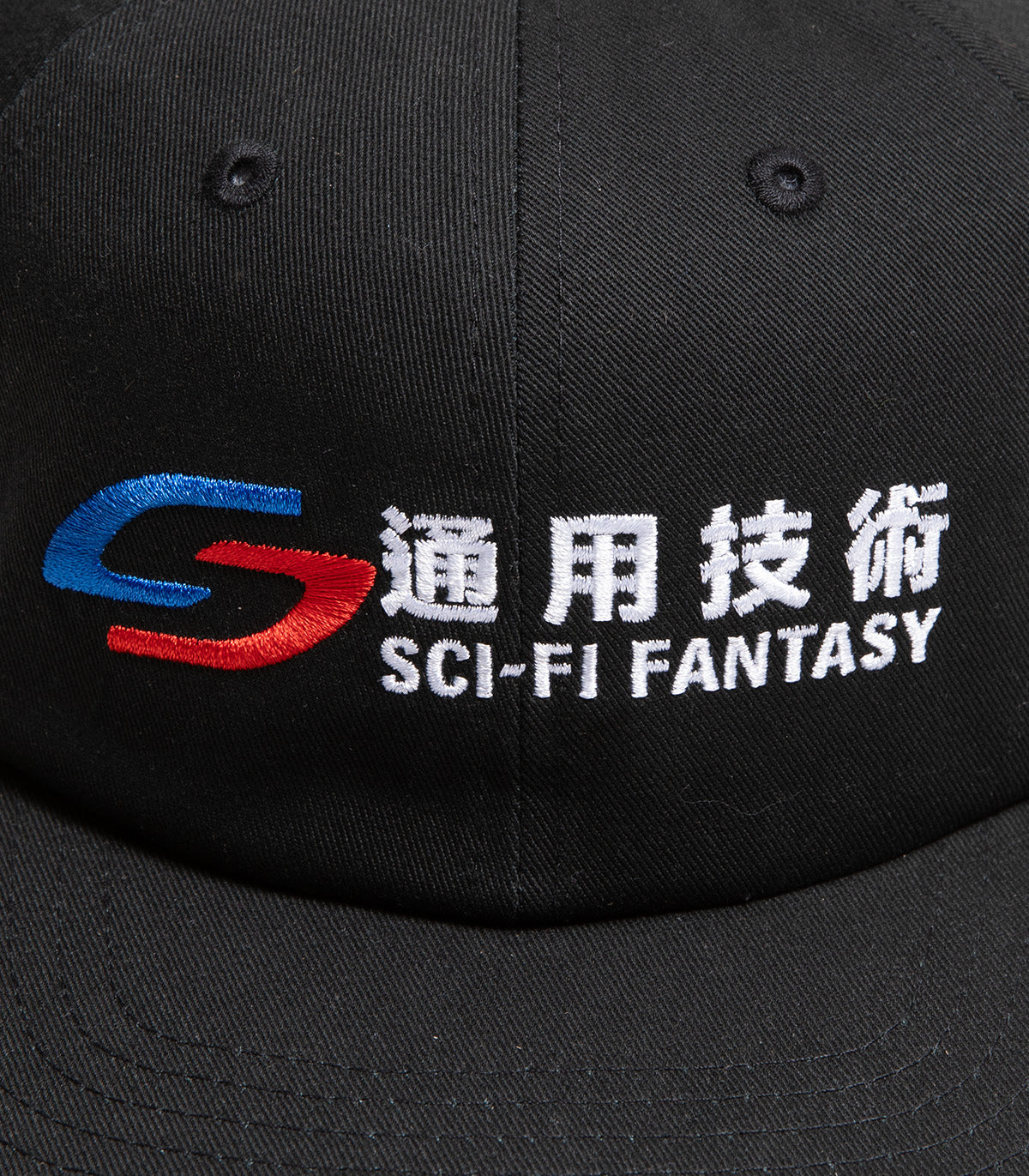 Sci-Fi Fantasy Transit Hat