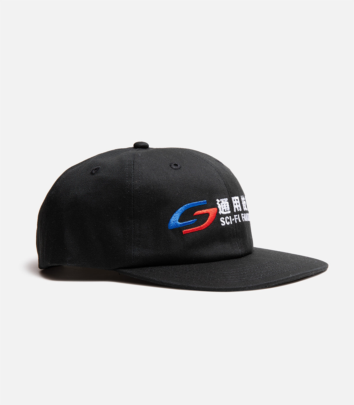 Sci-Fi Fantasy Transit Hat