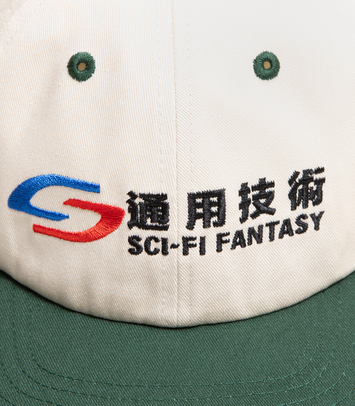 Sci-Fi Fantasy Transit Hat