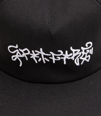 Spitfire Savie II Snapback Hat