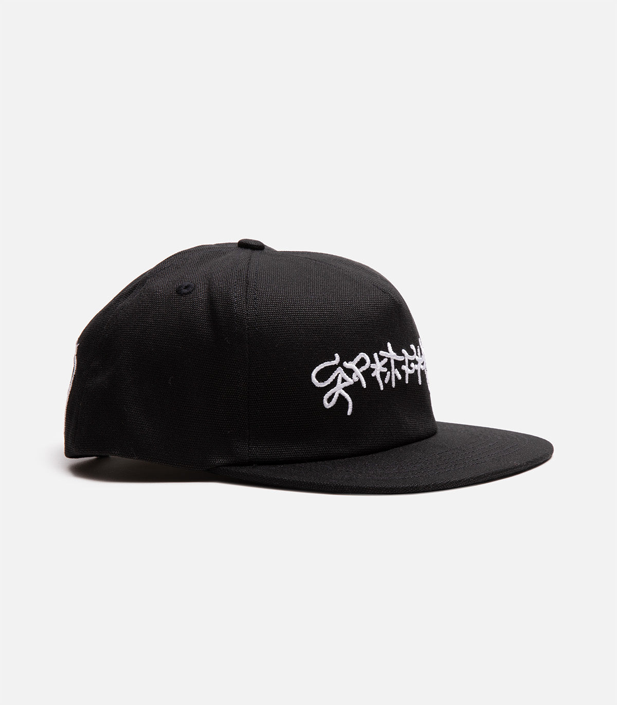 Spitfire Savie II Snapback Hat