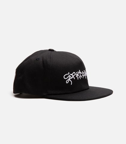 Spitfire Savie II Snapback Hat