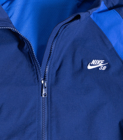 Nike SB Full Zip Woven Skate Jacket