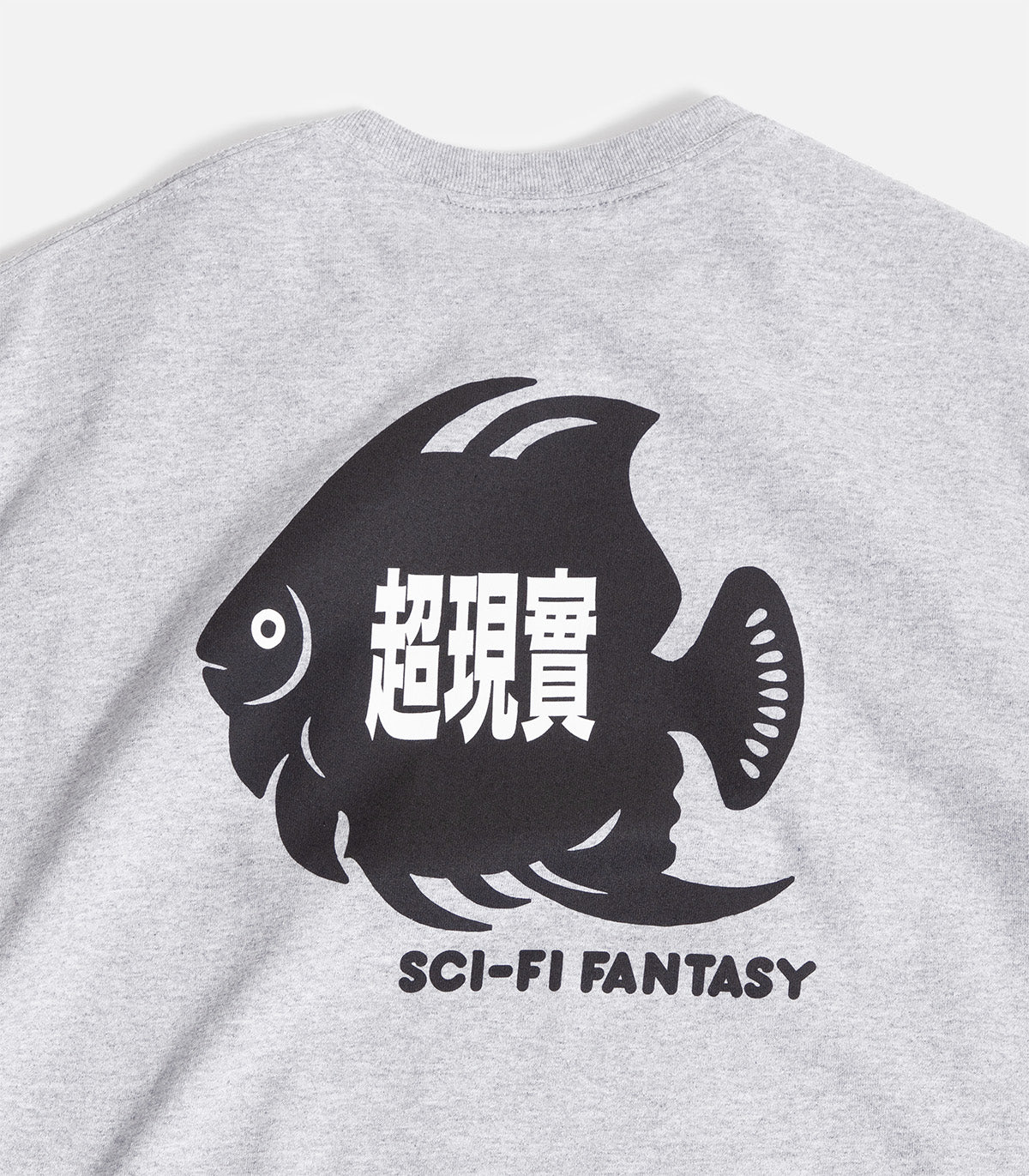 Sci-Fi Fantasy Fish Pocket T-Shirt