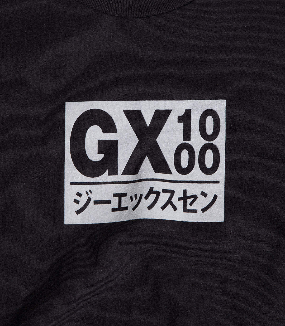 GX1000 Japan T-Shirt