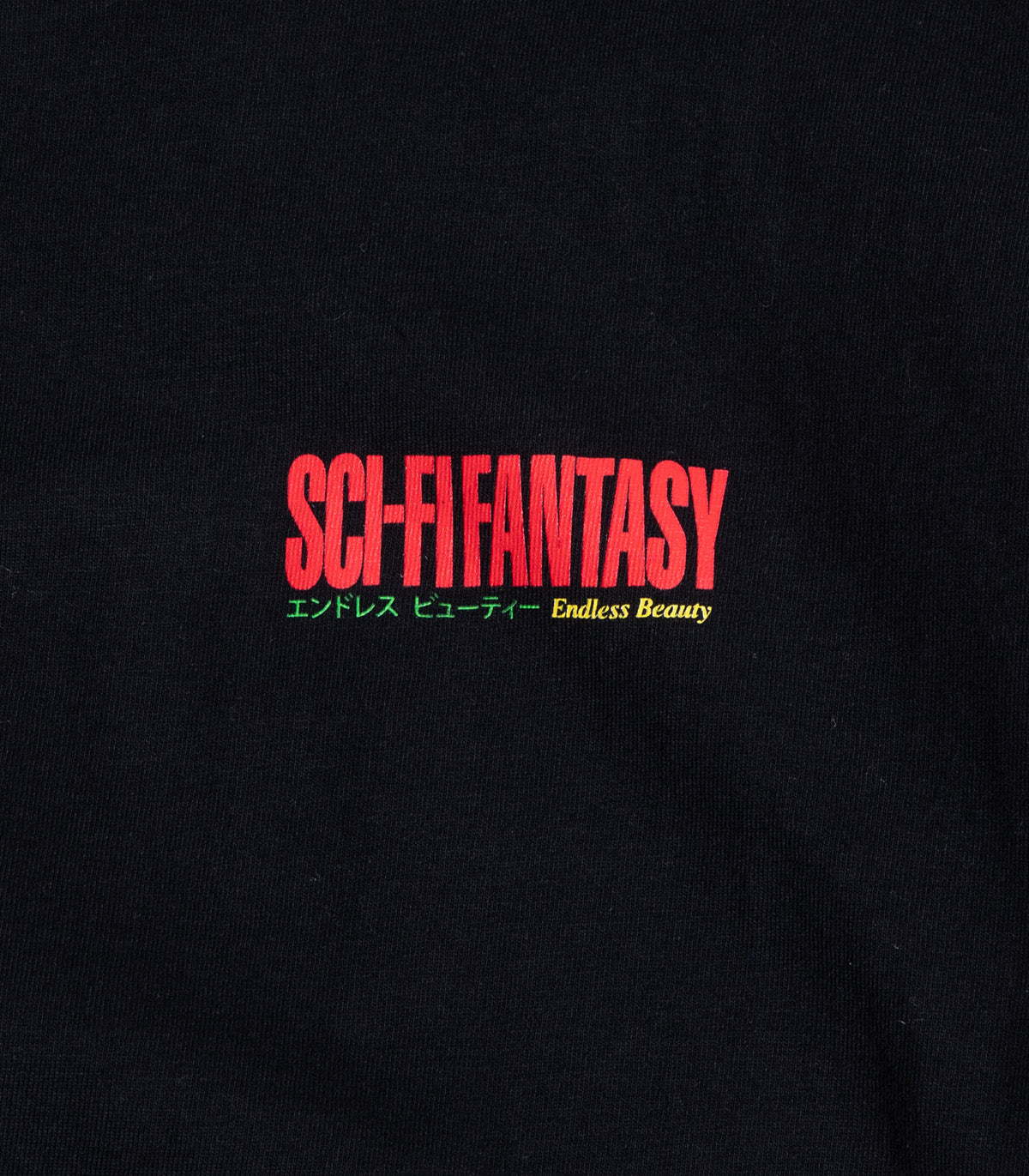 Sci-Fi Fantasy Endless Beauty T-Shirt