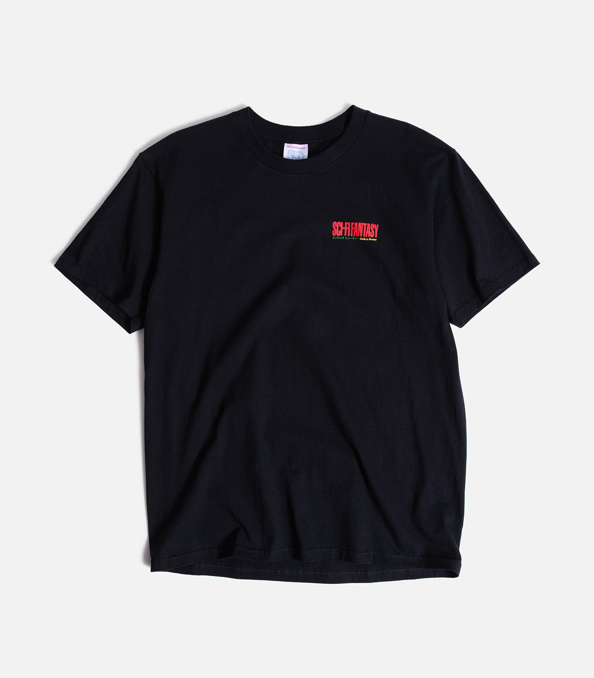 Sci-Fi Fantasy Endless Beauty T-Shirt