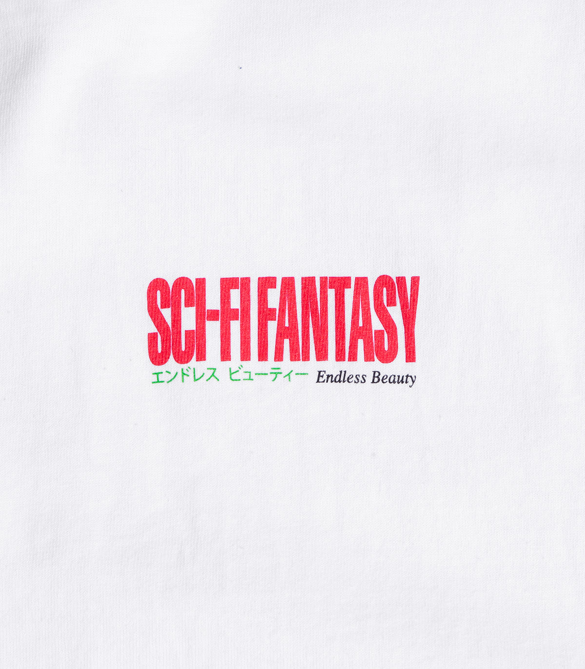 Sci-Fi Fantasy Endless Beauty T-Shirt