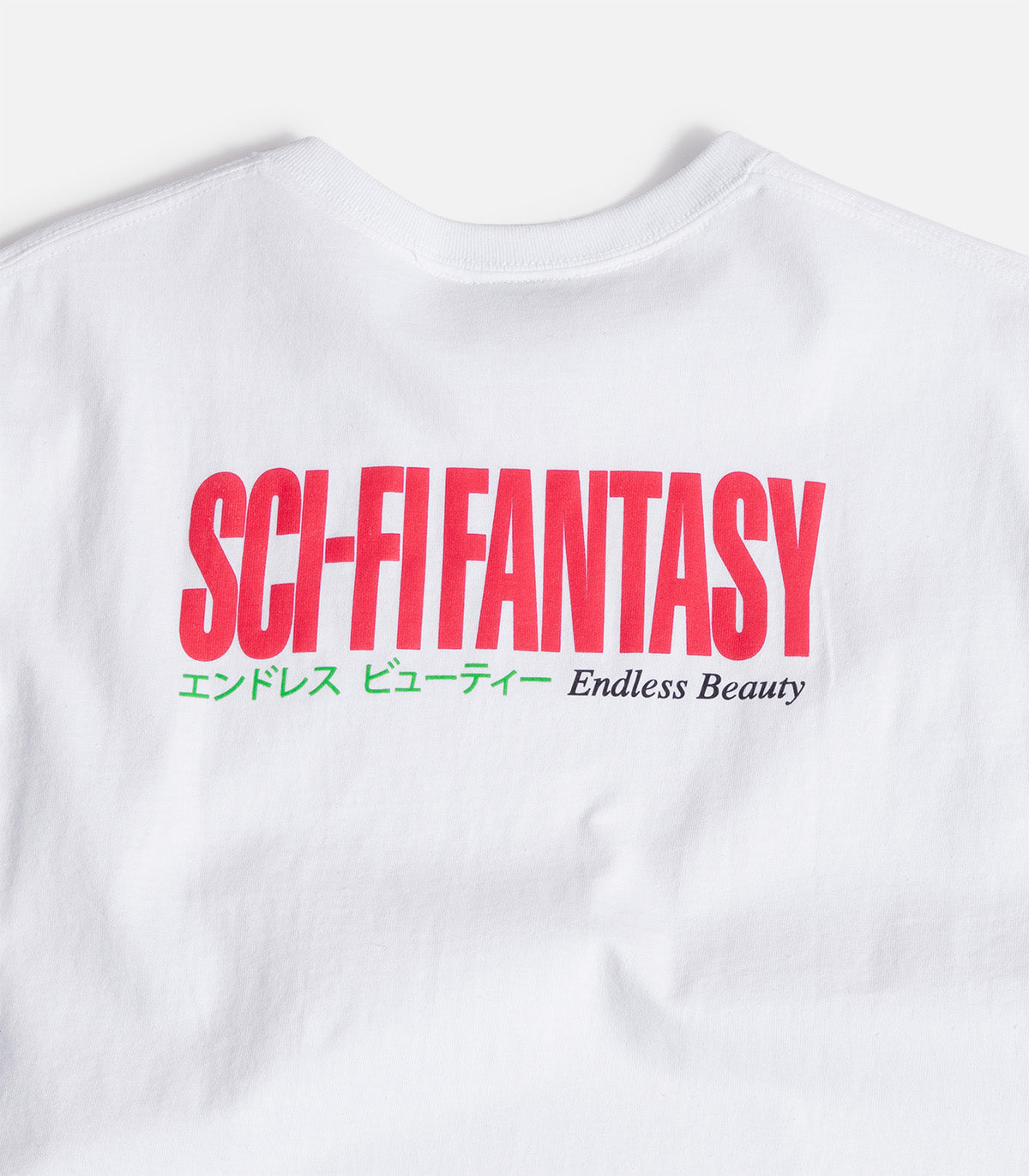 Sci-Fi Fantasy Endless Beauty T-Shirt