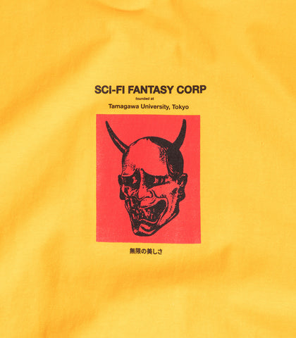 Sci-Fi Fantasy Tamagawa U T-Shirt