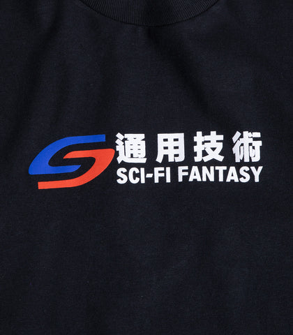 Sci-Fi Fantasy Transit T-Shirt