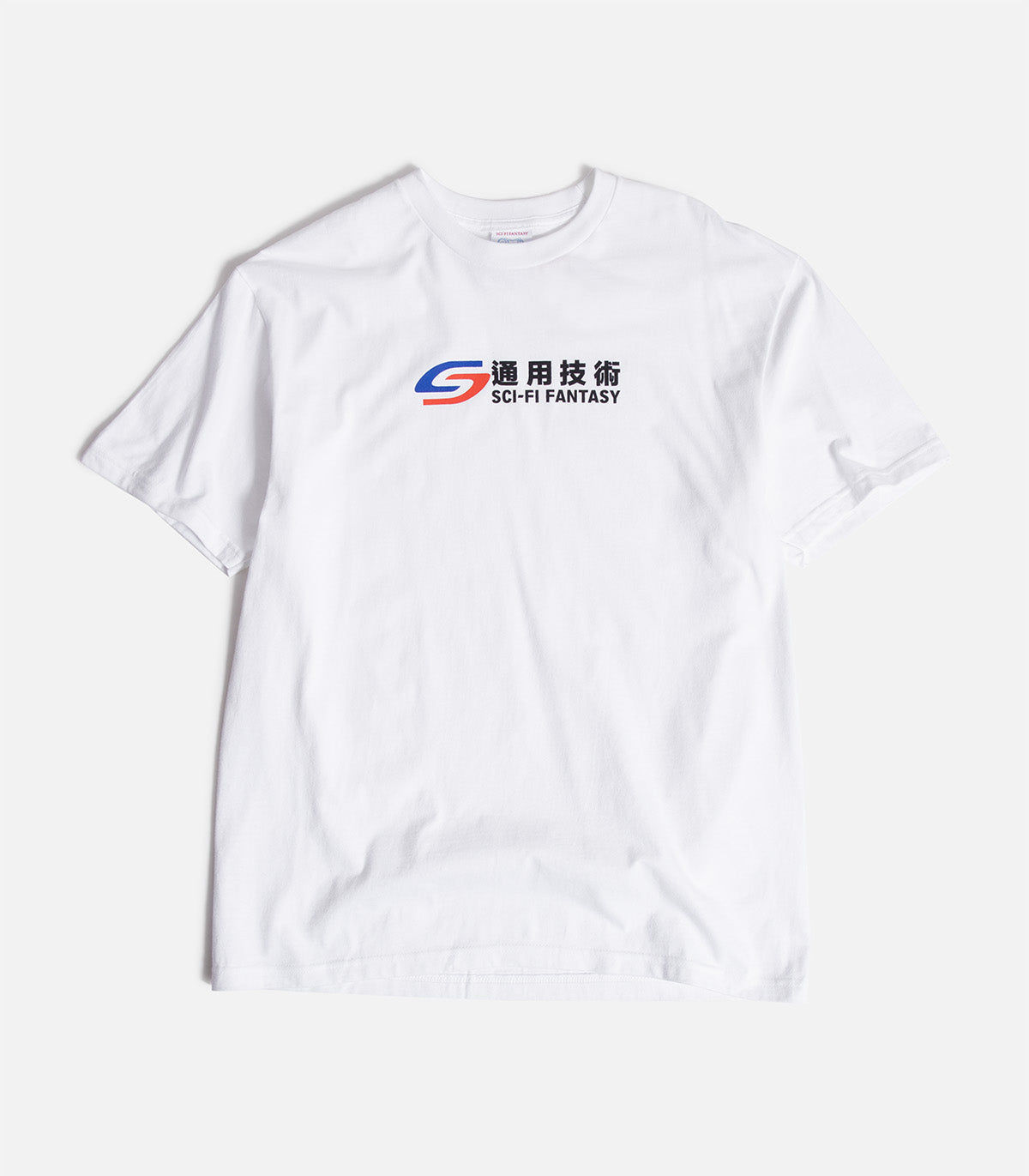 Sci-Fi Fantasy Transit T-Shirt