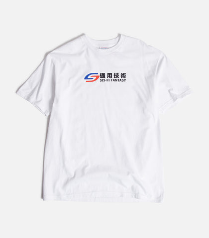 Sci-Fi Fantasy Transit T-Shirt