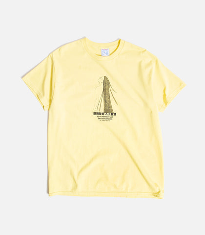 Sci-Fi Fantasy Spiritual Darkness T-Shirt