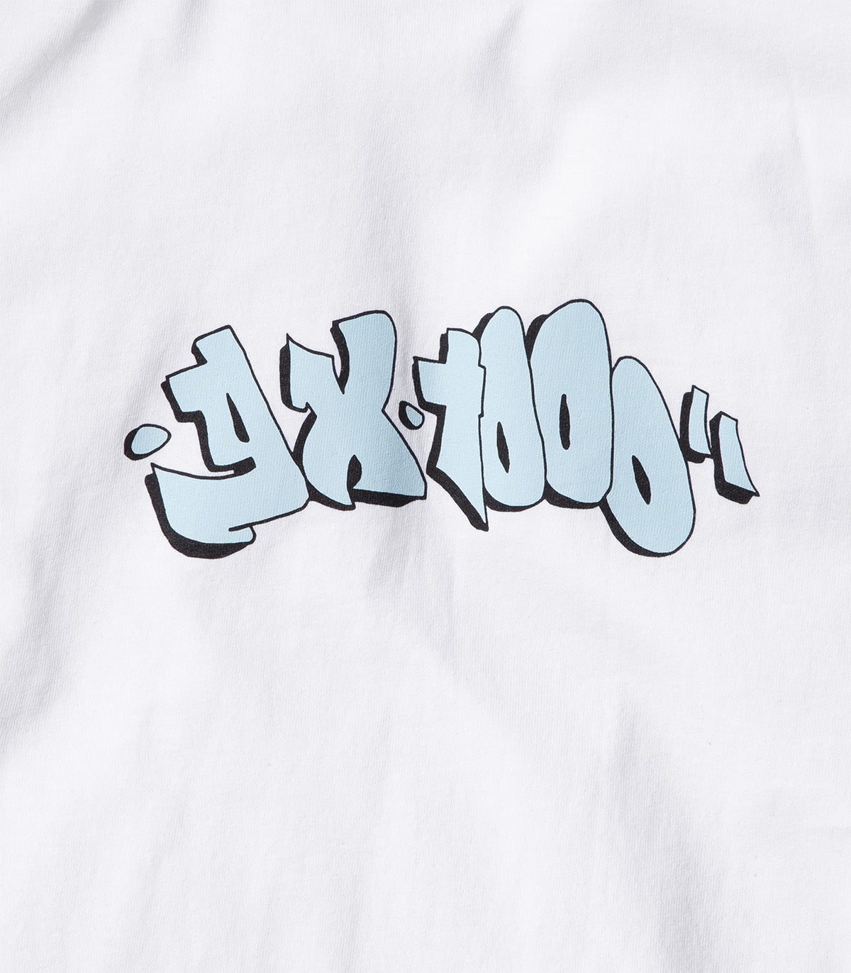 GX1000 Bold T-Shirt