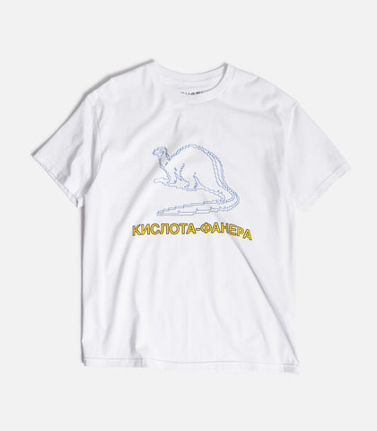 Quasi Dino T-Shirt