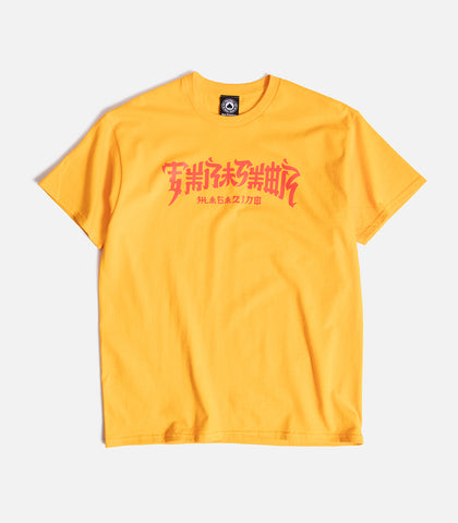 Thrasher Chinatown T-Shirt