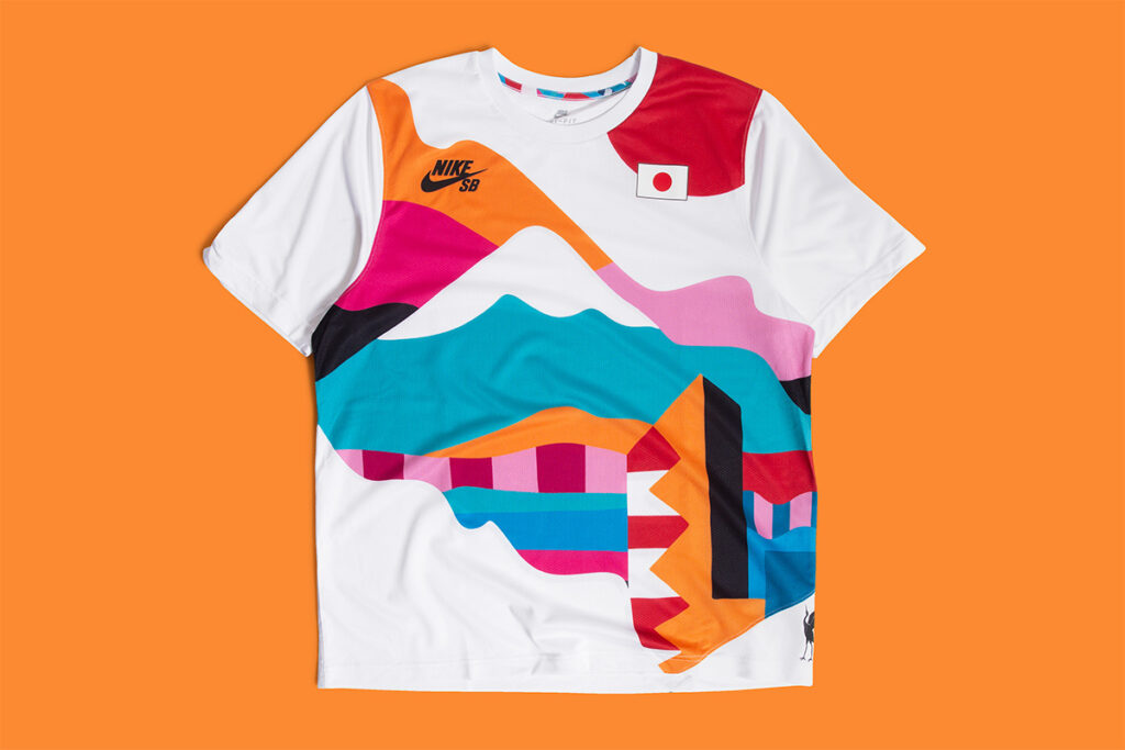 Nike SB Parra Olympic Jerseys - Atlas